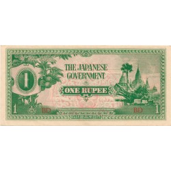 1 Rupia de 1942