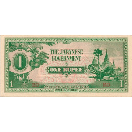 1 Rupia de 1942