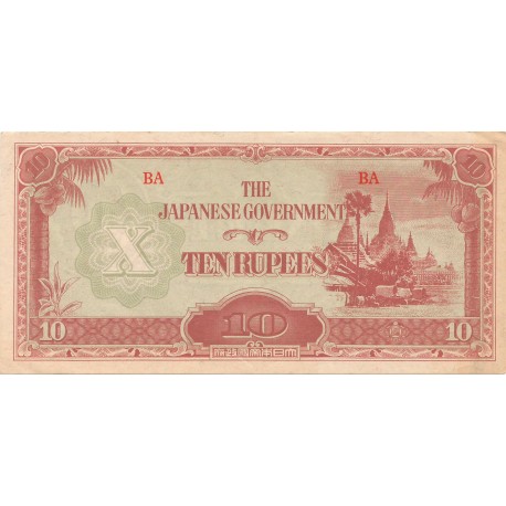 10 Rupias de 1942