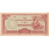 10 Rupias de 1942