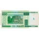100 Rublos de 2000