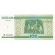 100 Rublos de 2000