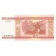 50 Rublos de 2000