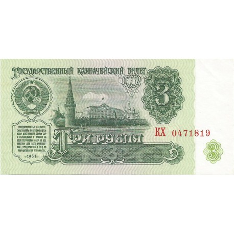 3 Rublos de 1961