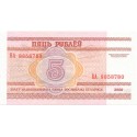 5 Rublos de 2000