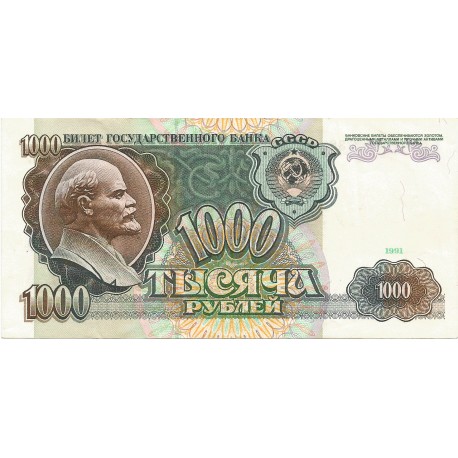 1000 Rublos de 1991