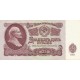 25 Rublos de 1961