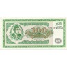 100 Biletov de 1994