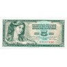 5 Dinares 1968