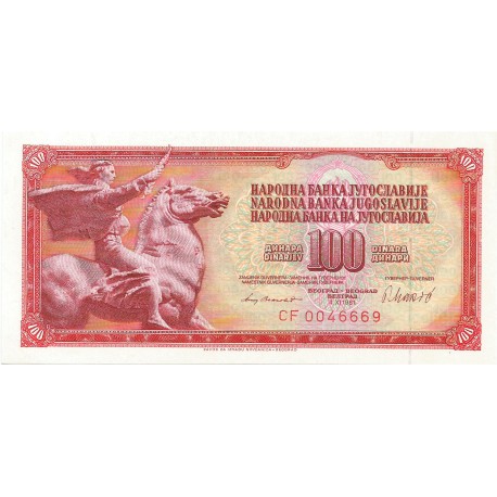 100 Dinares de 1981