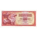 100 Dinares de 1981