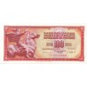 100 Dinares de 1981