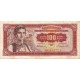 100 Dinares de 1955