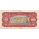 100 Dinares de 1955
