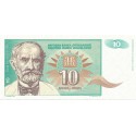 10 Dinares de 1994