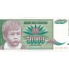 50000 Dinares de 1992