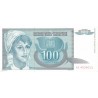 100 Dinares 1992