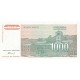 1000 Dinares de 1994