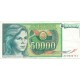 50000 Dinares de 1988