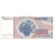 5000 Dinares de 1985