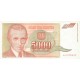 5000 Dinares de 1993