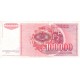 100000 Dinares de 1989