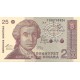 25 Dinares de 1991