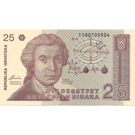 25 Dinares de 1991