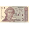 25 Dinares de 1991