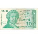 100 Dinares 1991