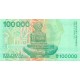 100000 Dinares de 1993