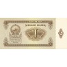 1 Tugrik de 1966