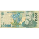 10000 Lei de 1999