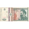 500 Lei de 1992