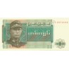 1 Kyat de 1992