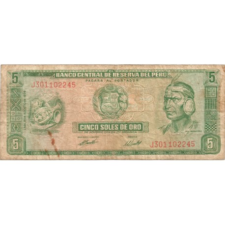 5 Soles de 1974