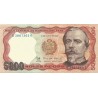 5000 Soles de 1985