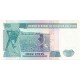 10 Intis de 1987