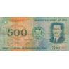 500 Soles de 1976