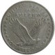  ¼ de Dólar de Plata de 1917 