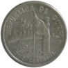 10 Centavos de 1952