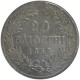 20 Baiocchi de 1859 R