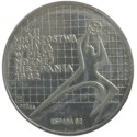 200 Zlotych de 1982