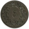 5 Céntimos de 1881