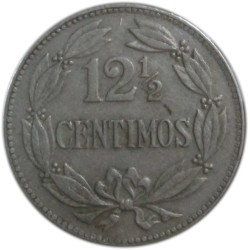 12 ½ Céntimos de 1958