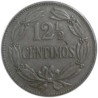 12 ½ Céntimos de 1958