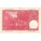 50 Pesetas del 31 de Diciembre de 1951