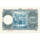500 Pesetas del 22 de Julio de 1954