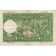 1000 Pesetas del 31 de Diciembre de 1951