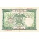 1000 Pesetas del 29 de Noviembre de 1957